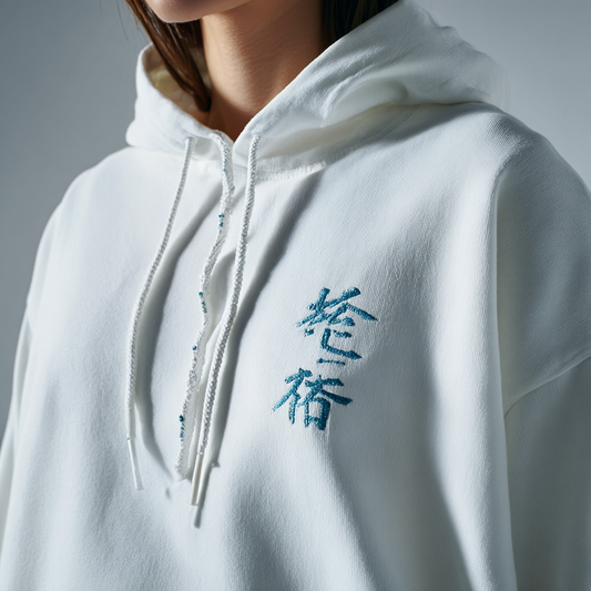 Chinese Quote Embroidery
